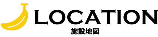 施設地図